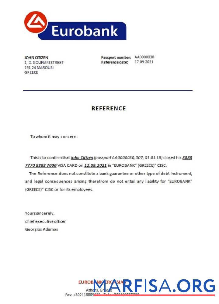 Blank Greece Eurobank closure reference example